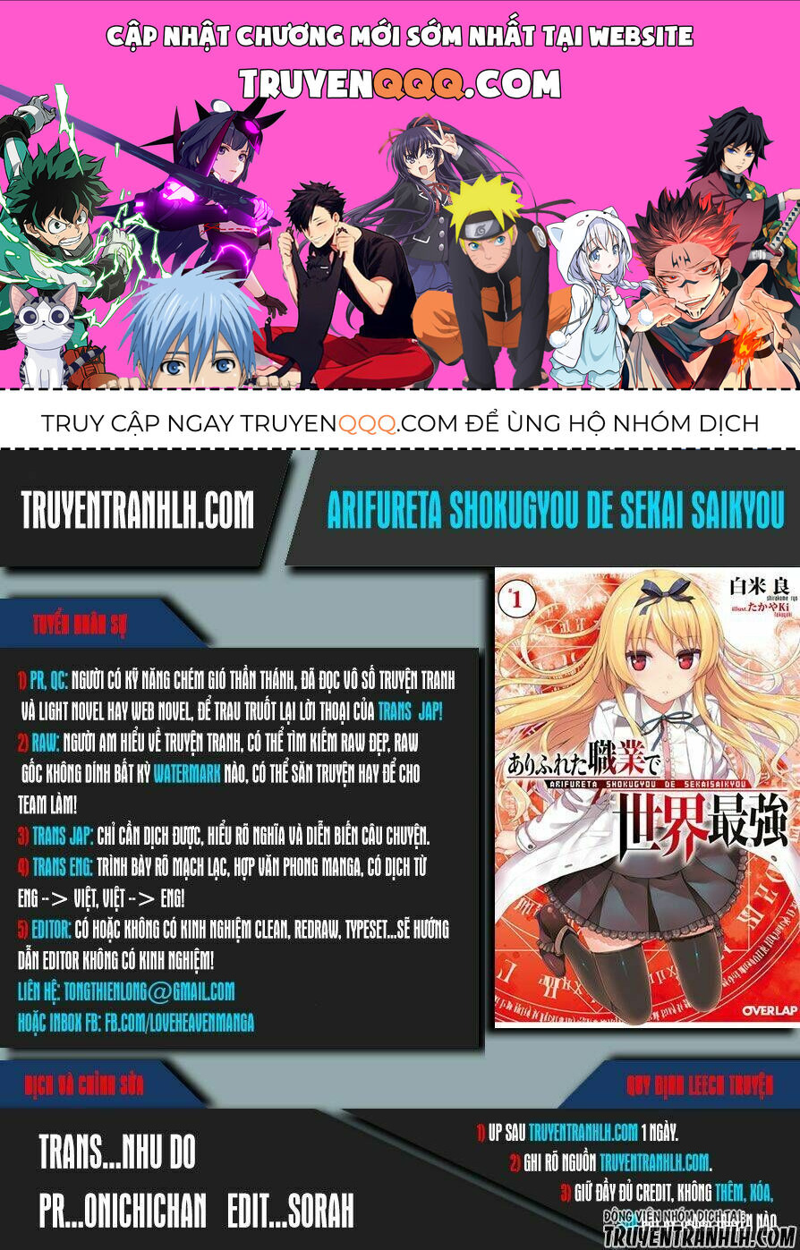 Arifureta - Từ Tầm Thường Đến Bất Khả Chiến Bại Chapter 12 - 1