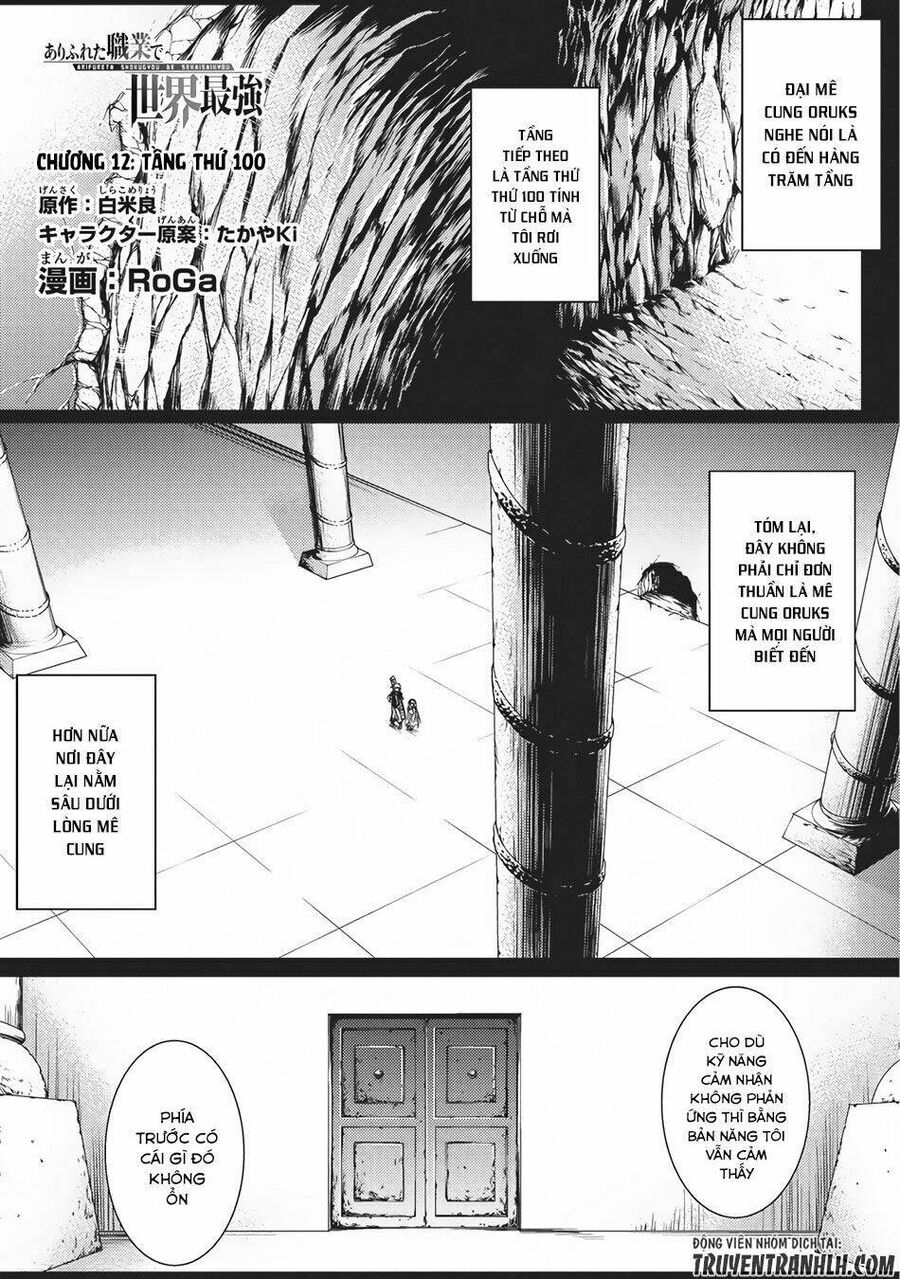 Arifureta - Từ Tầm Thường Đến Bất Khả Chiến Bại Chapter 12 - 2