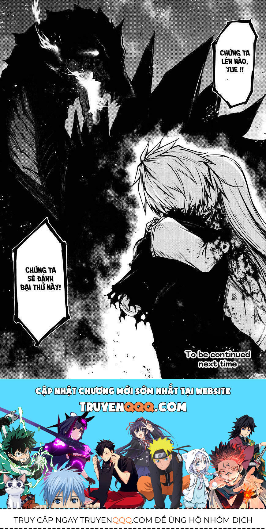 Arifureta - Từ Tầm Thường Đến Bất Khả Chiến Bại Chapter 13 - 21