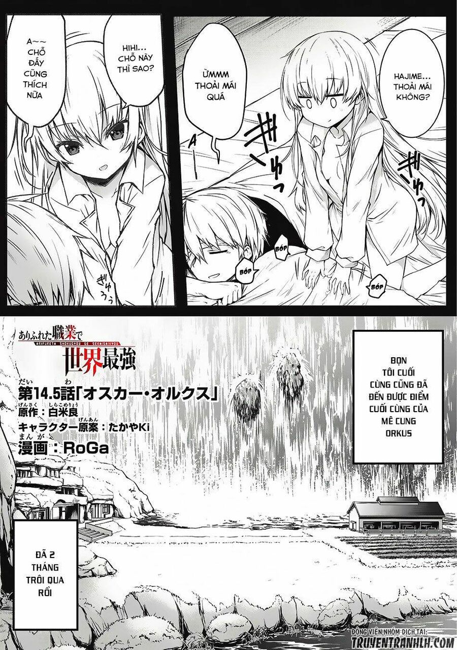 Arifureta - Từ Tầm Thường Đến Bất Khả Chiến Bại Chapter 14.5 - 2