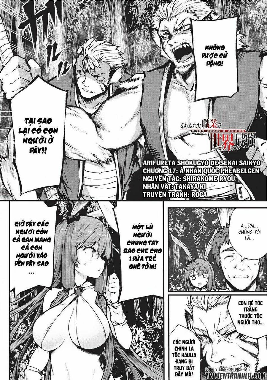 Arifureta - Từ Tầm Thường Đến Bất Khả Chiến Bại Chapter 17 - 2