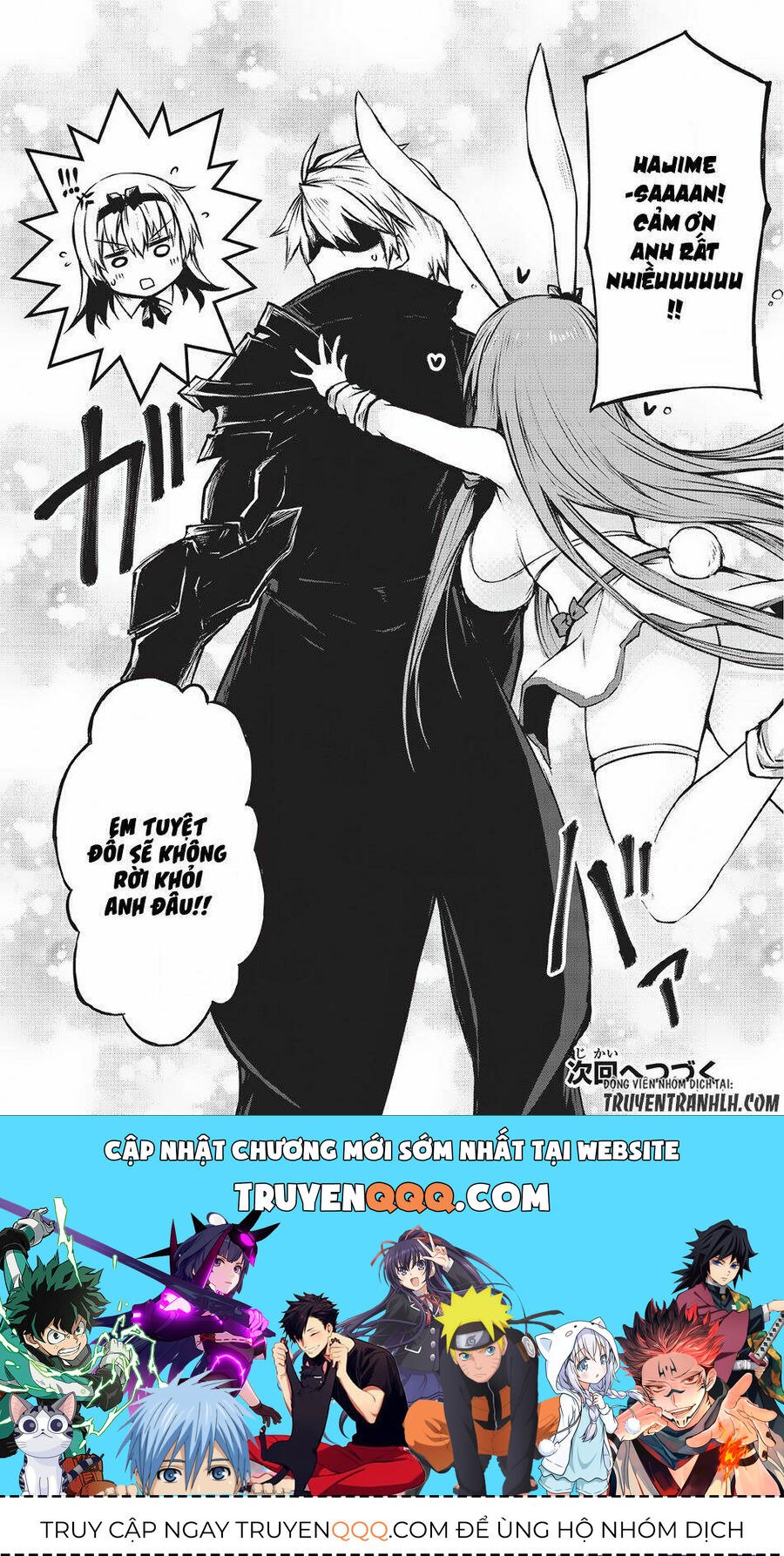 Arifureta - Từ Tầm Thường Đến Bất Khả Chiến Bại Chapter 17 - 26