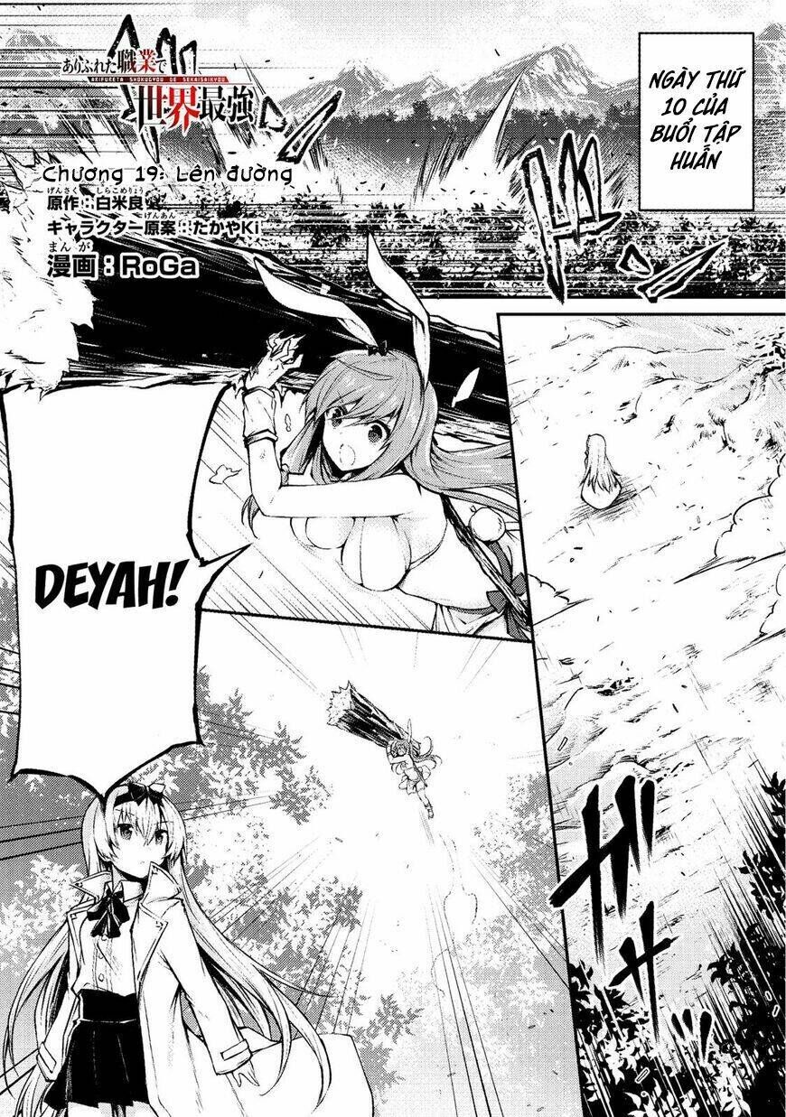 Arifureta - Từ Tầm Thường Đến Bất Khả Chiến Bại Chapter 19 - 3
