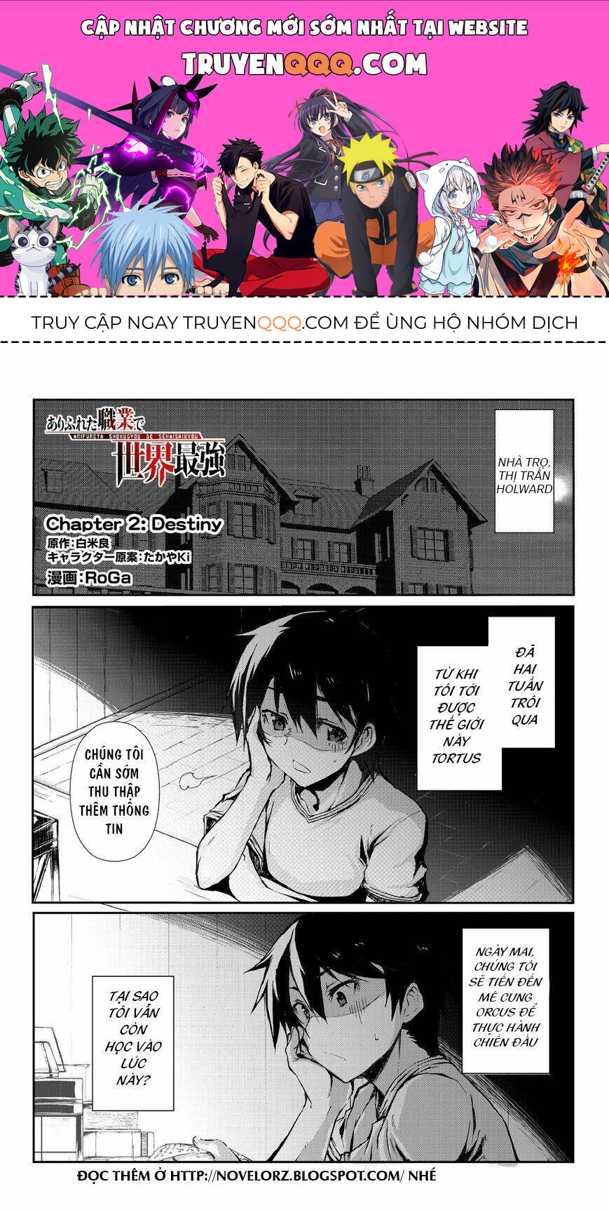 Arifureta - Từ Tầm Thường Đến Bất Khả Chiến Bại Chapter 2 - 1