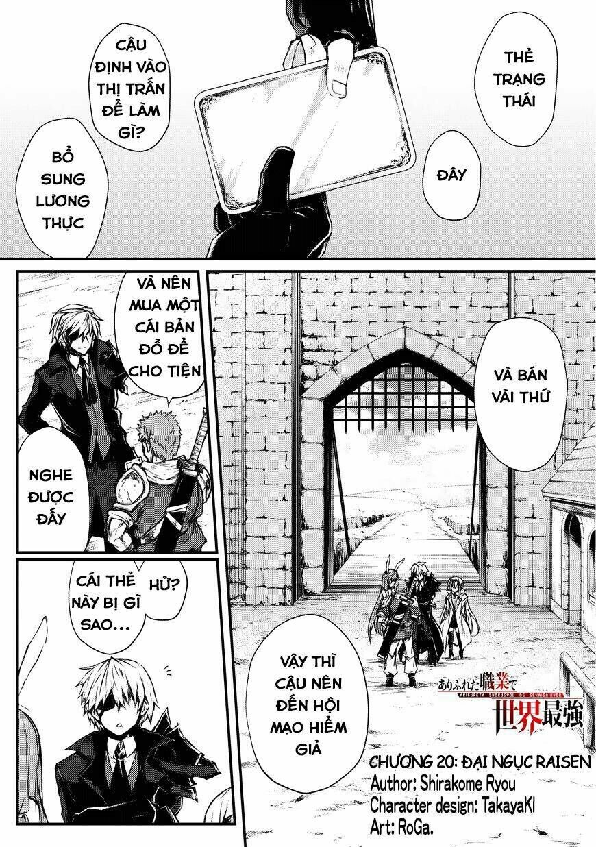 Arifureta - Từ Tầm Thường Đến Bất Khả Chiến Bại Chapter 20 - 3