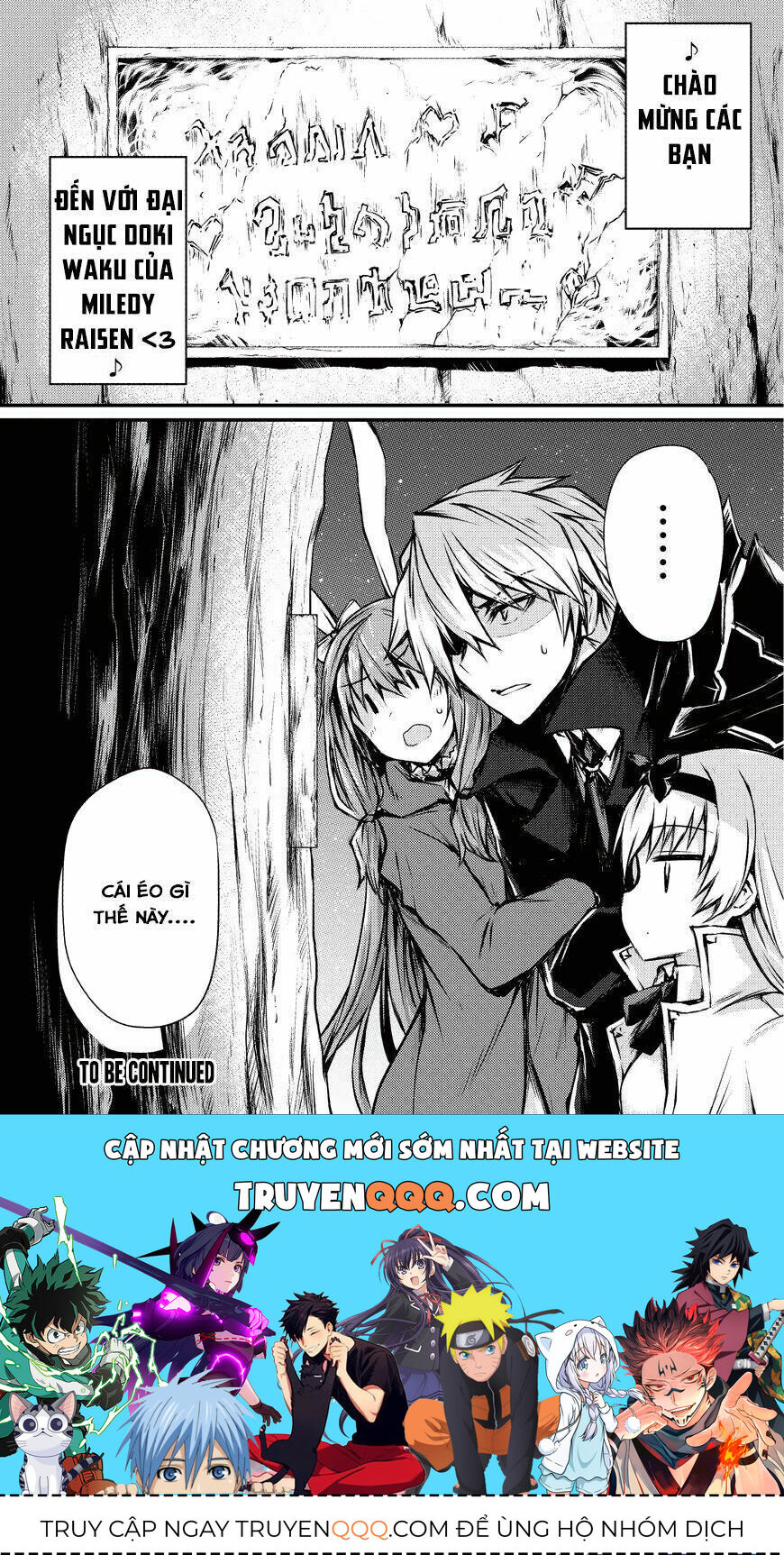 Arifureta - Từ Tầm Thường Đến Bất Khả Chiến Bại Chapter 20 - 26
