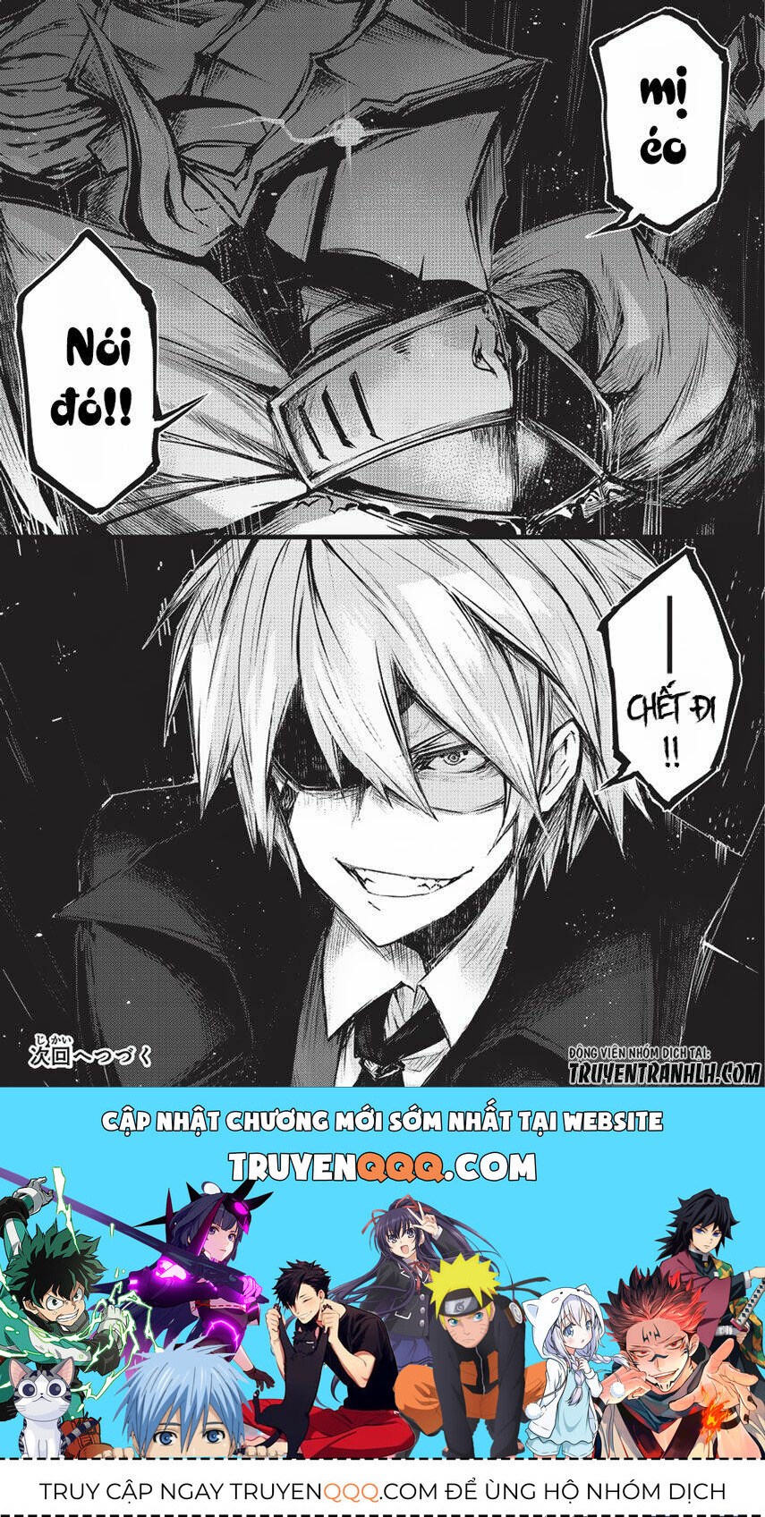 Arifureta - Từ Tầm Thường Đến Bất Khả Chiến Bại Chapter 22 - 23