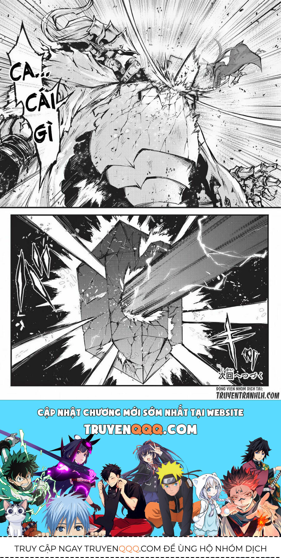 Arifureta - Từ Tầm Thường Đến Bất Khả Chiến Bại Chapter 24 - 22