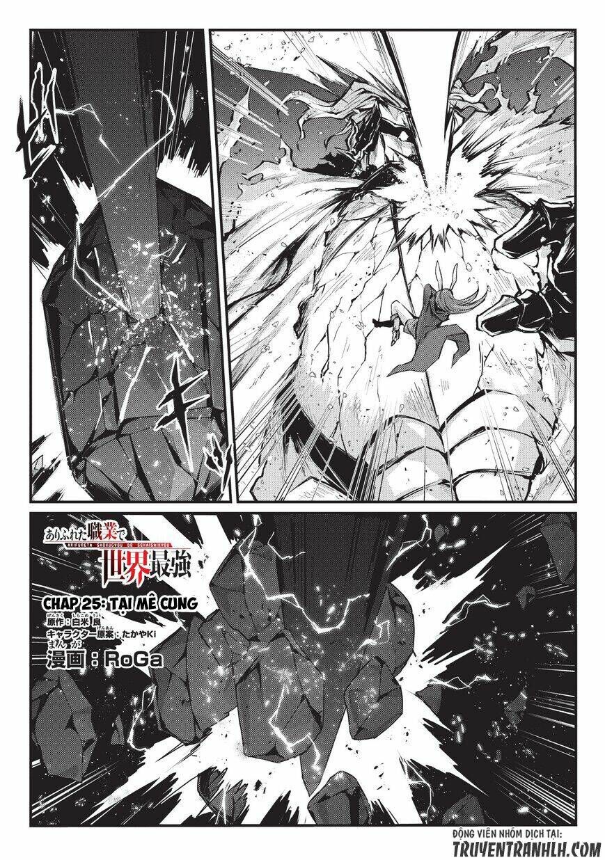 Arifureta - Từ Tầm Thường Đến Bất Khả Chiến Bại Chapter 25 - 2