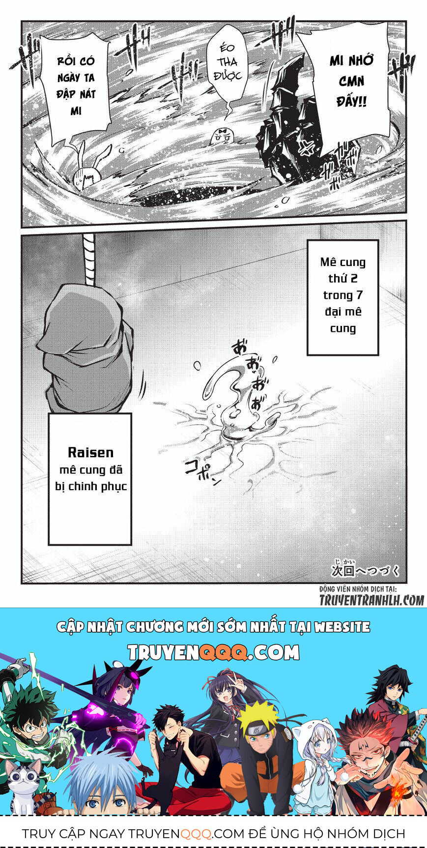 Arifureta - Từ Tầm Thường Đến Bất Khả Chiến Bại Chapter 25 - 25