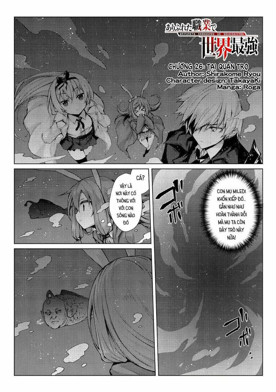 Arifureta - Từ Tầm Thường Đến Bất Khả Chiến Bại Chapter 26 - 3