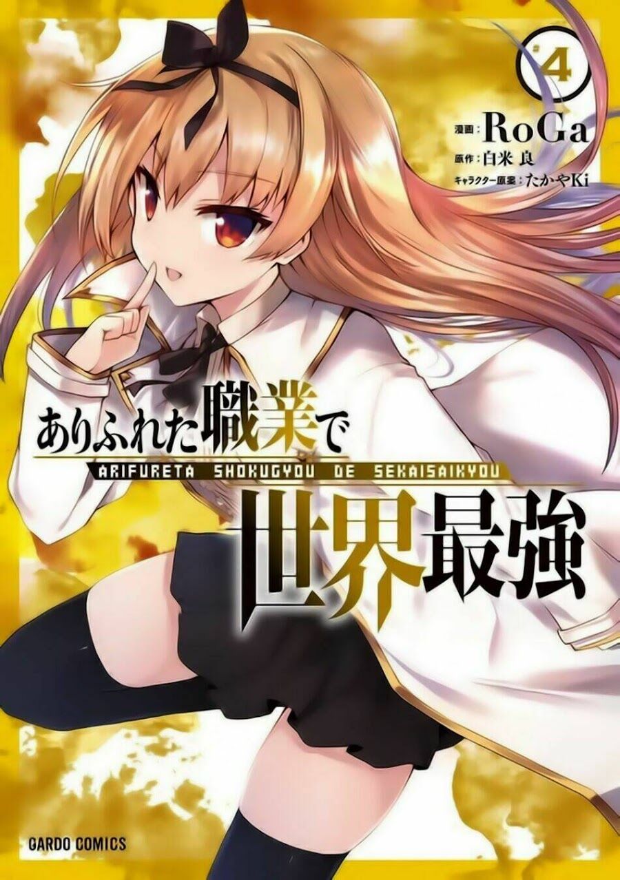 Arifureta - Từ Tầm Thường Đến Bất Khả Chiến Bại Chapter 29 - 2