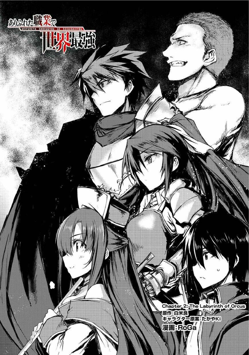 Arifureta - Từ Tầm Thường Đến Bất Khả Chiến Bại Chapter 3 - 2