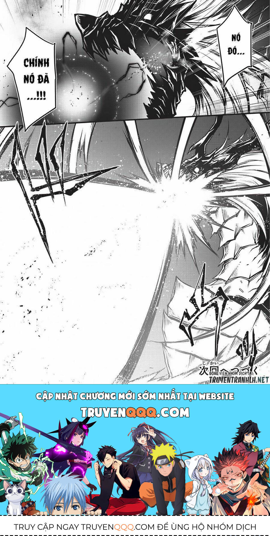 Arifureta - Từ Tầm Thường Đến Bất Khả Chiến Bại Chapter 30 - 23