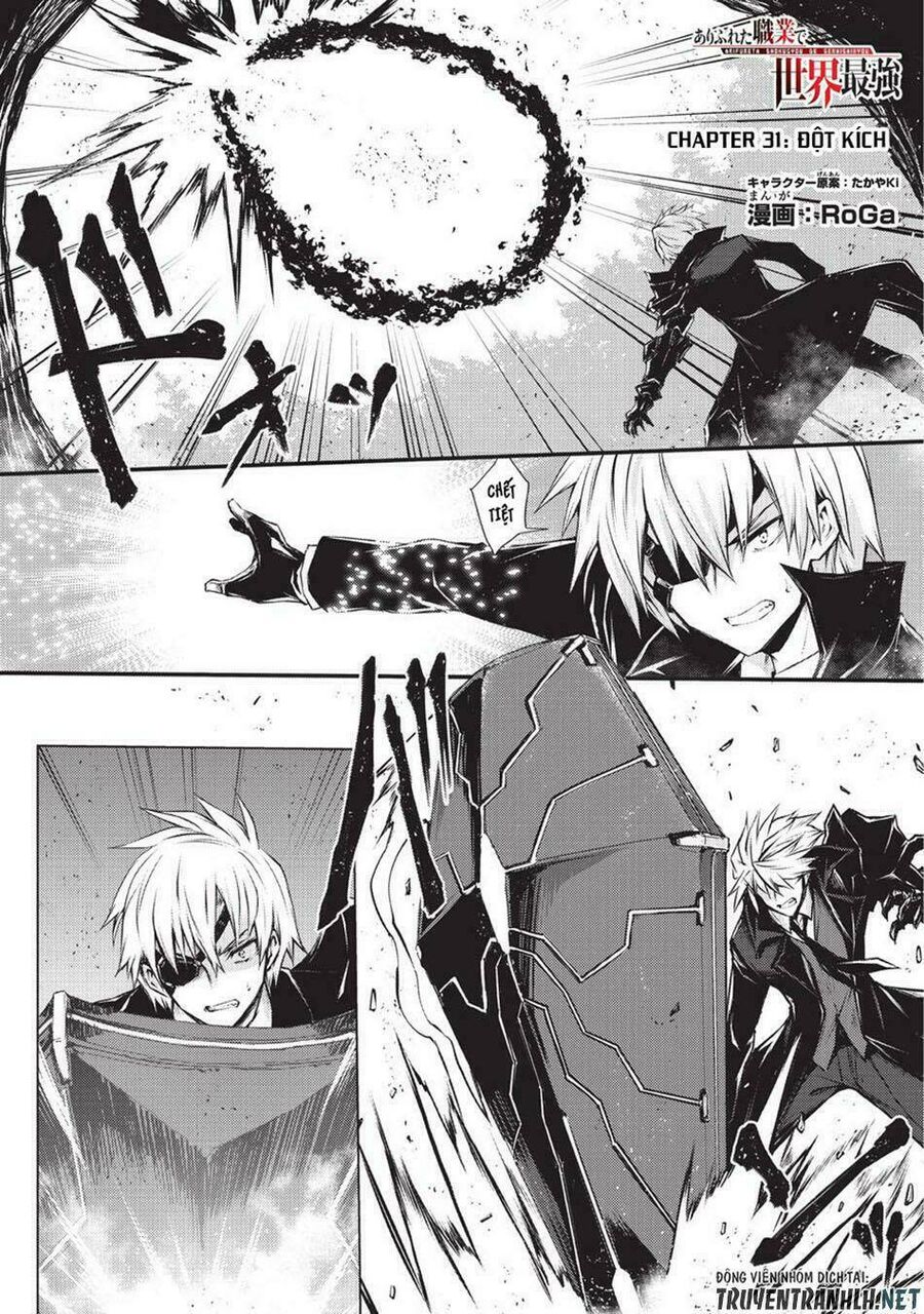 Arifureta - Từ Tầm Thường Đến Bất Khả Chiến Bại Chapter 31 - 2