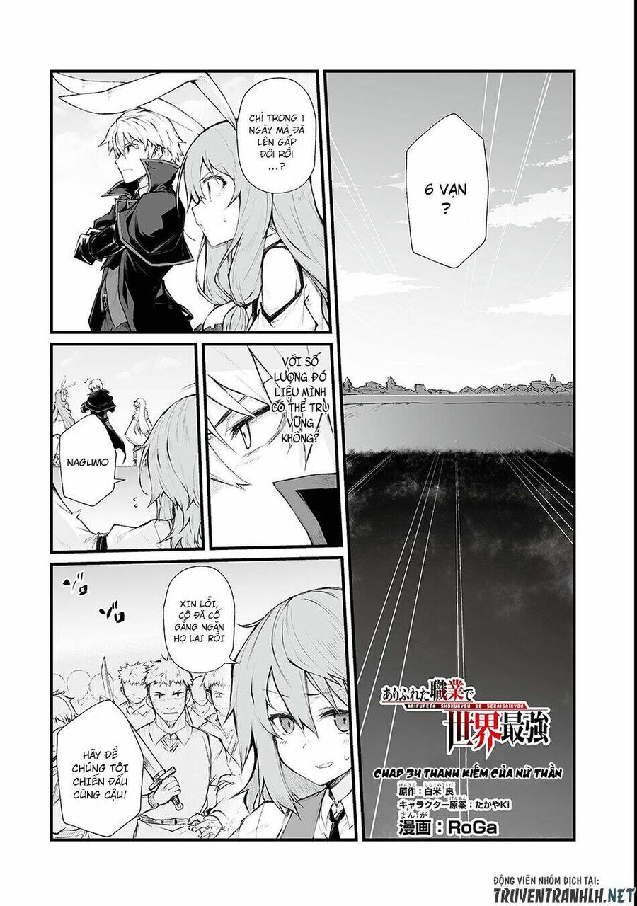 Arifureta - Từ Tầm Thường Đến Bất Khả Chiến Bại Chapter 34 - 2