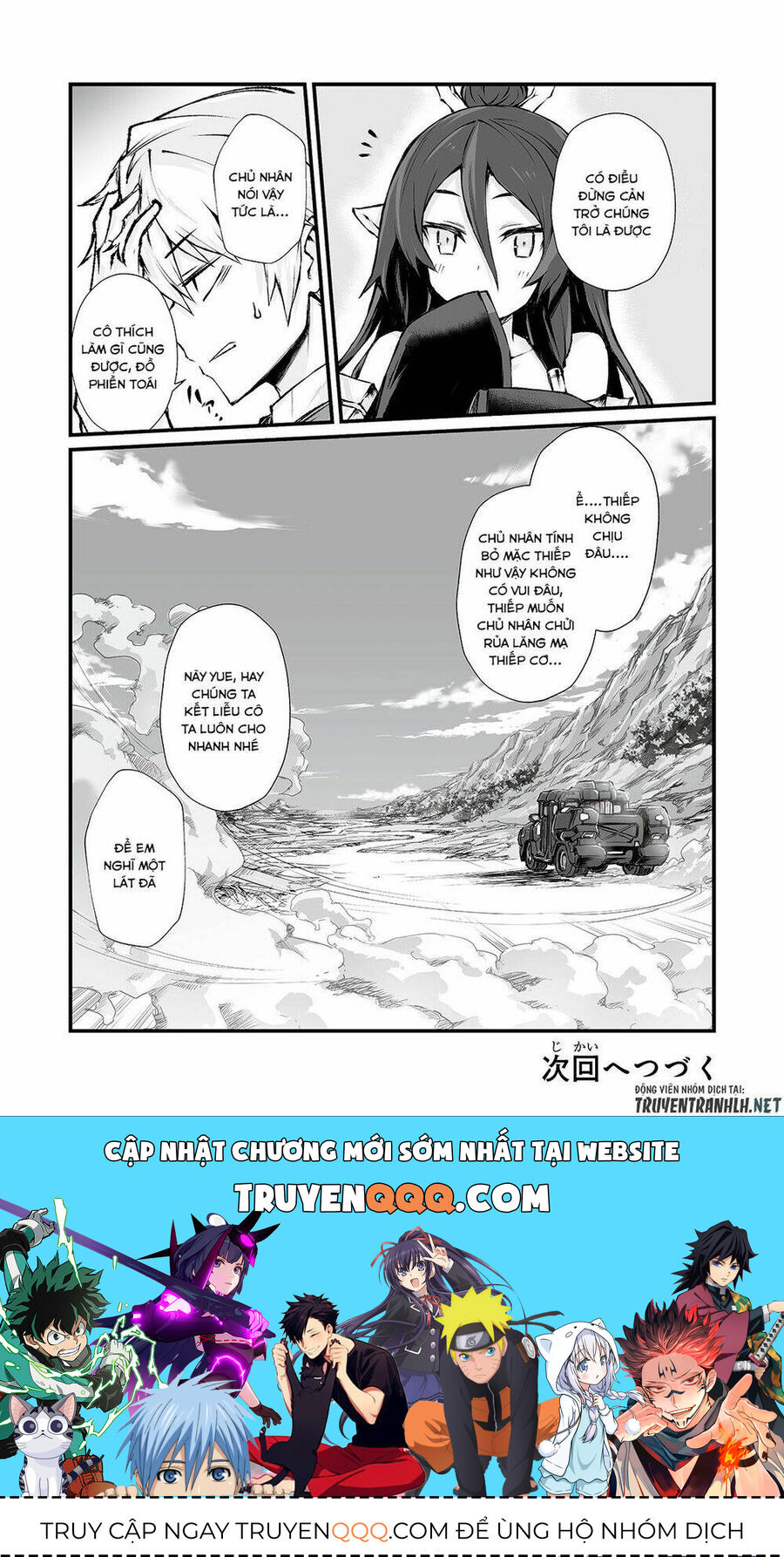 Arifureta - Từ Tầm Thường Đến Bất Khả Chiến Bại Chapter 37 - 26