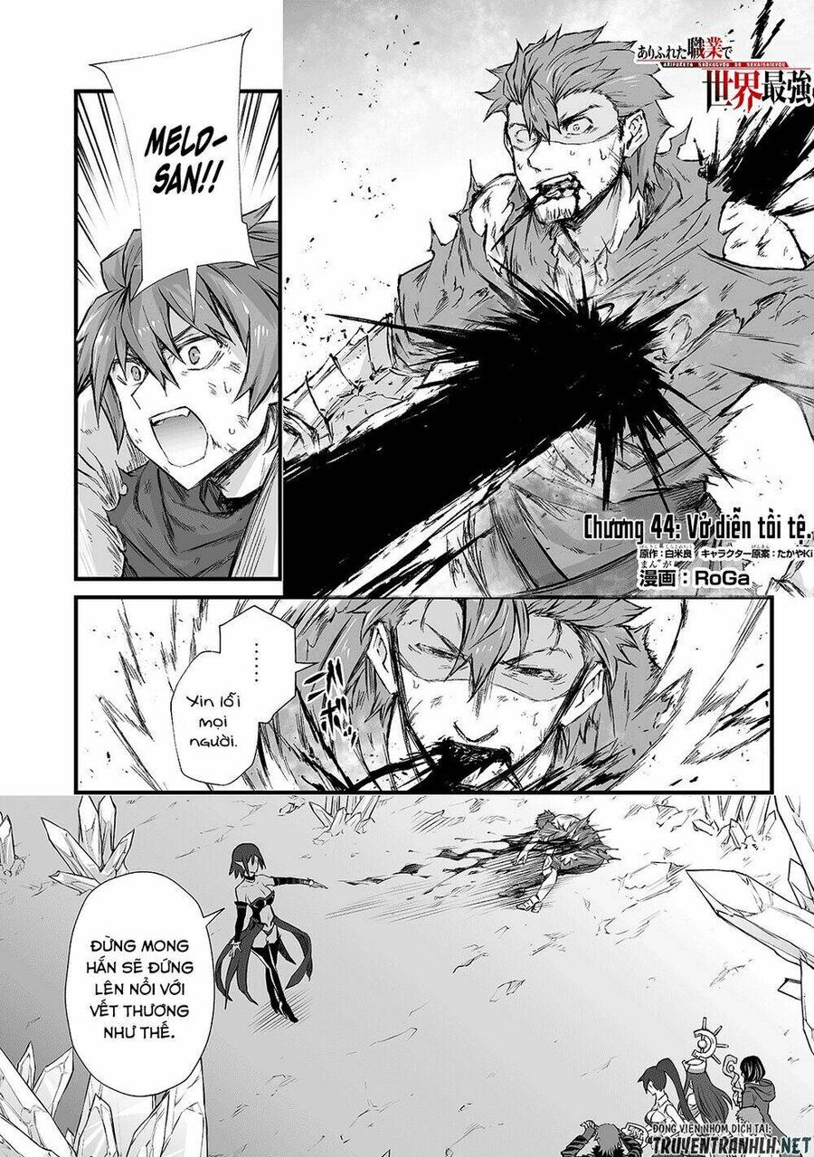 Arifureta - Từ Tầm Thường Đến Bất Khả Chiến Bại Chapter 44 - 3