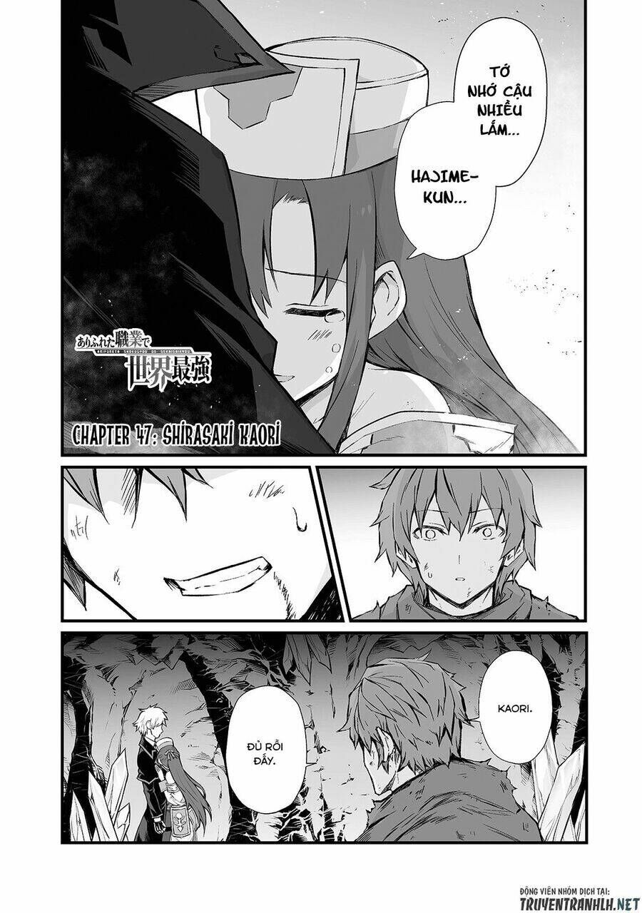 Arifureta - Từ Tầm Thường Đến Bất Khả Chiến Bại Chapter 47 - 3