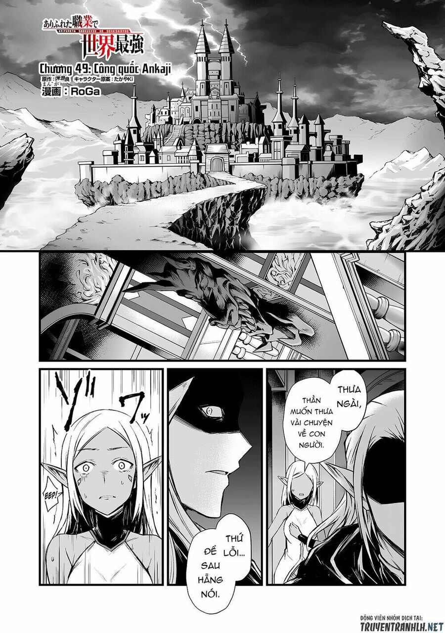 Arifureta - Từ Tầm Thường Đến Bất Khả Chiến Bại Chapter 49 - 3