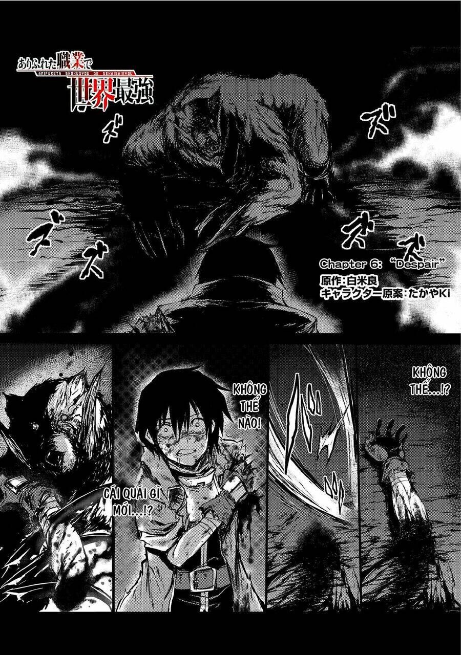 Arifureta - Từ Tầm Thường Đến Bất Khả Chiến Bại Chapter 5 - 4