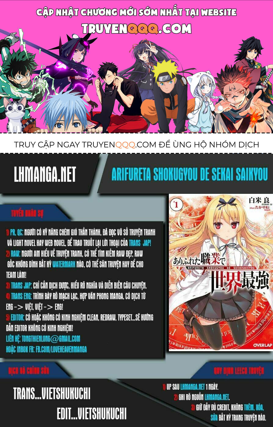 Arifureta - Từ Tầm Thường Đến Bất Khả Chiến Bại Chapter 6 - 1