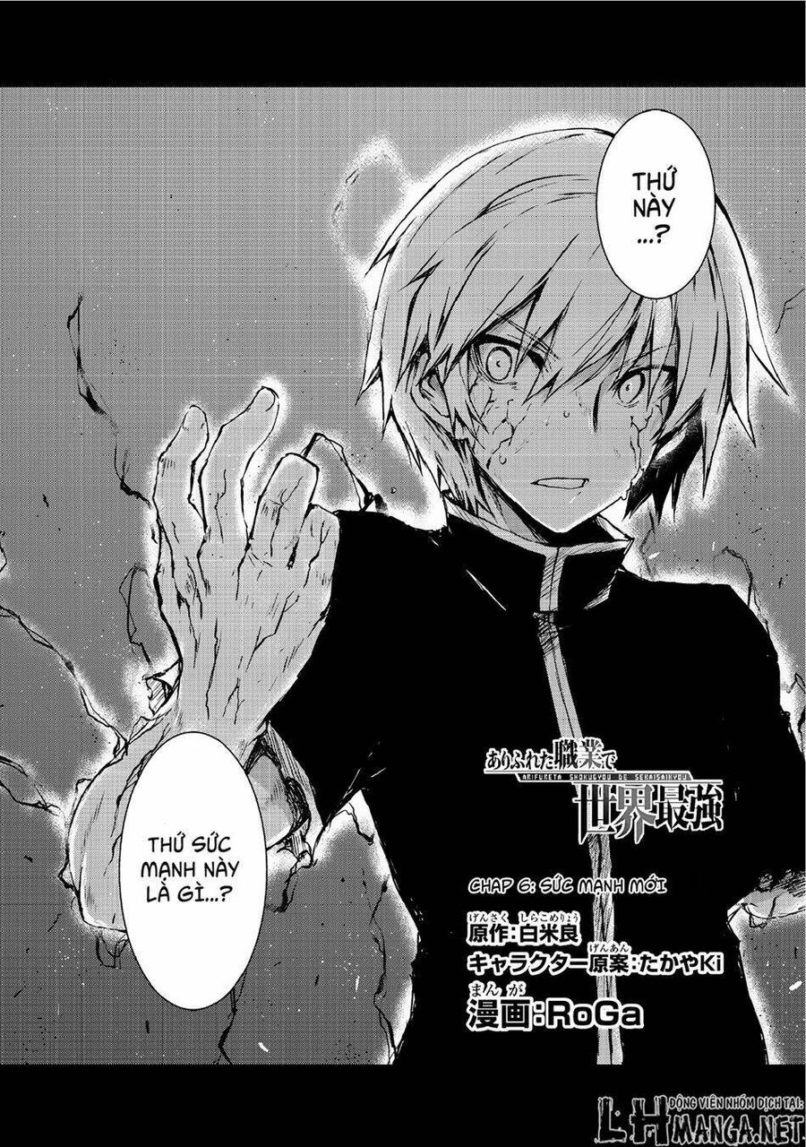 Arifureta - Từ Tầm Thường Đến Bất Khả Chiến Bại Chapter 6 - 2
