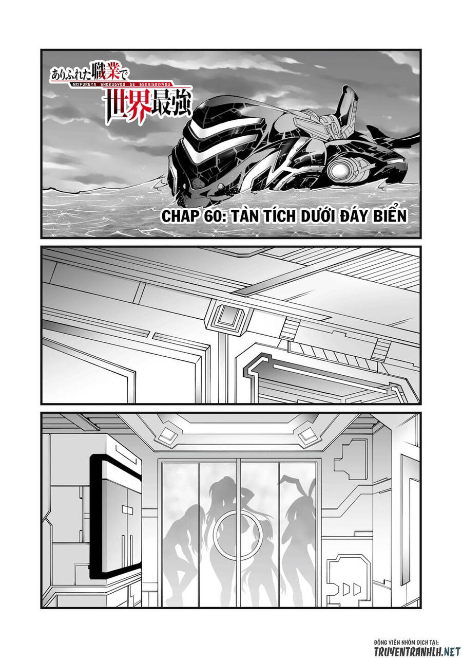 Arifureta - Từ Tầm Thường Đến Bất Khả Chiến Bại Chapter 60 - 3