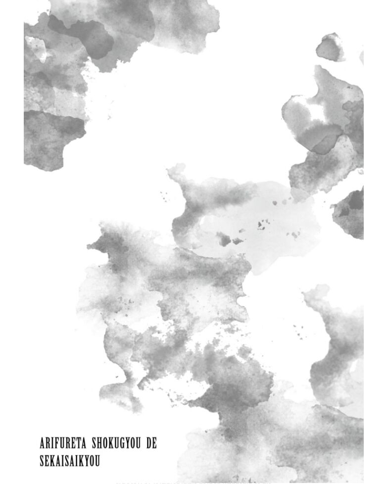 Arifureta - Từ Tầm Thường Đến Bất Khả Chiến Bại Chapter 62 - 30