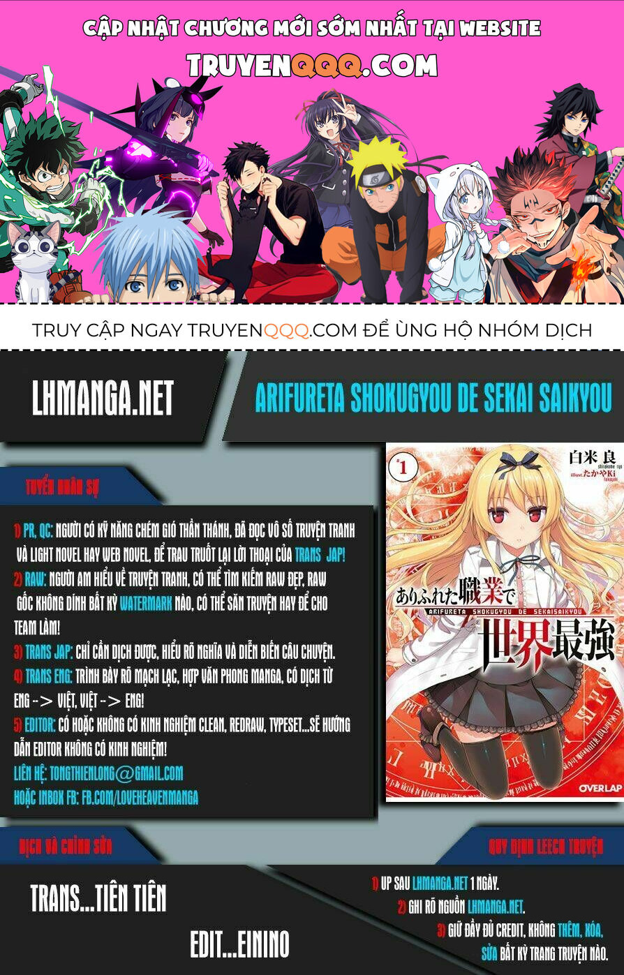 Arifureta - Từ Tầm Thường Đến Bất Khả Chiến Bại Chapter 7 - 1