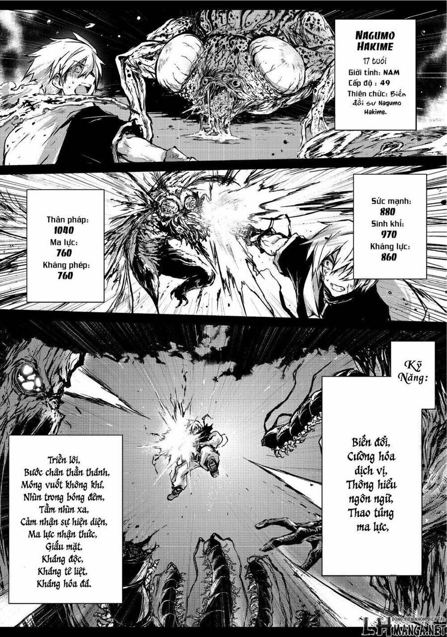 Arifureta - Từ Tầm Thường Đến Bất Khả Chiến Bại Chapter 7 - 15