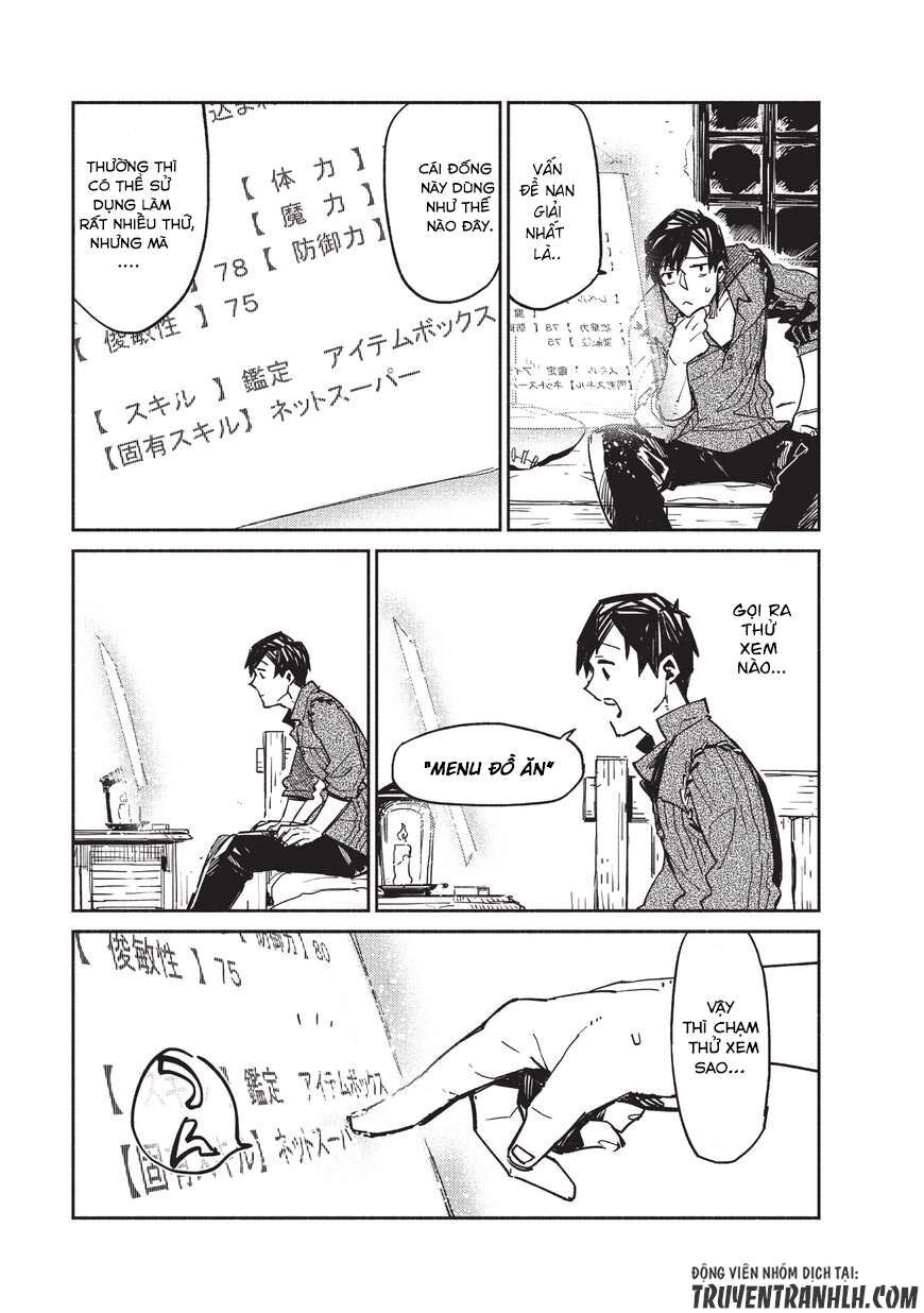 Ẩm Thực Dã Ngoại Tại Dị Giới Với Kỹ Năng Không Tưởng Chapter 1 - 12