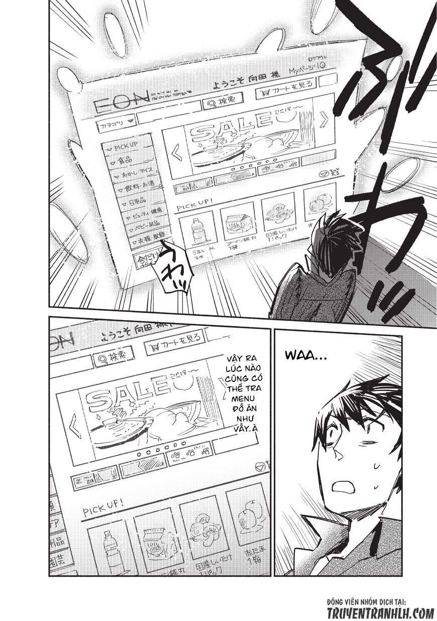 Ẩm Thực Dã Ngoại Tại Dị Giới Với Kỹ Năng Không Tưởng Chapter 1 - 13