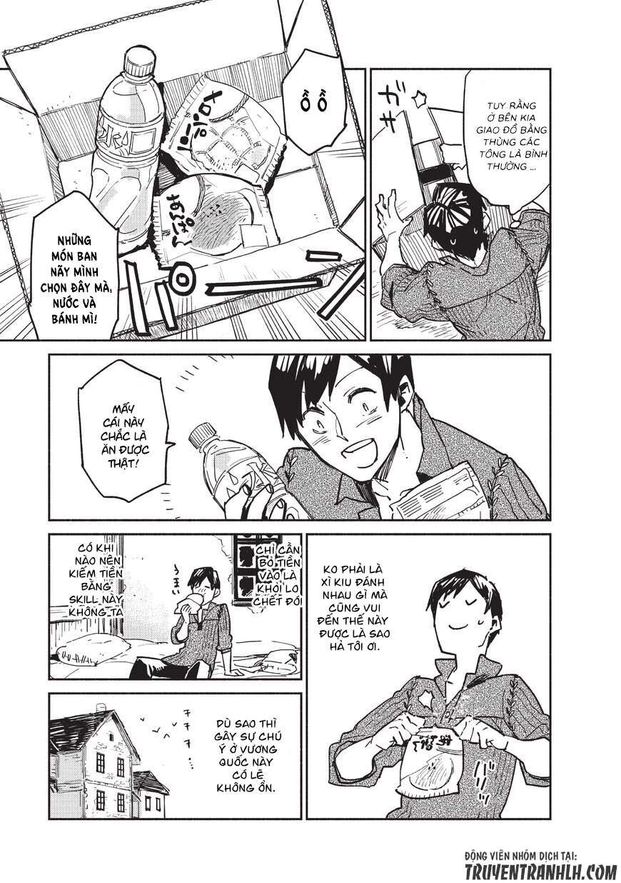 Ẩm Thực Dã Ngoại Tại Dị Giới Với Kỹ Năng Không Tưởng Chapter 1 - 16