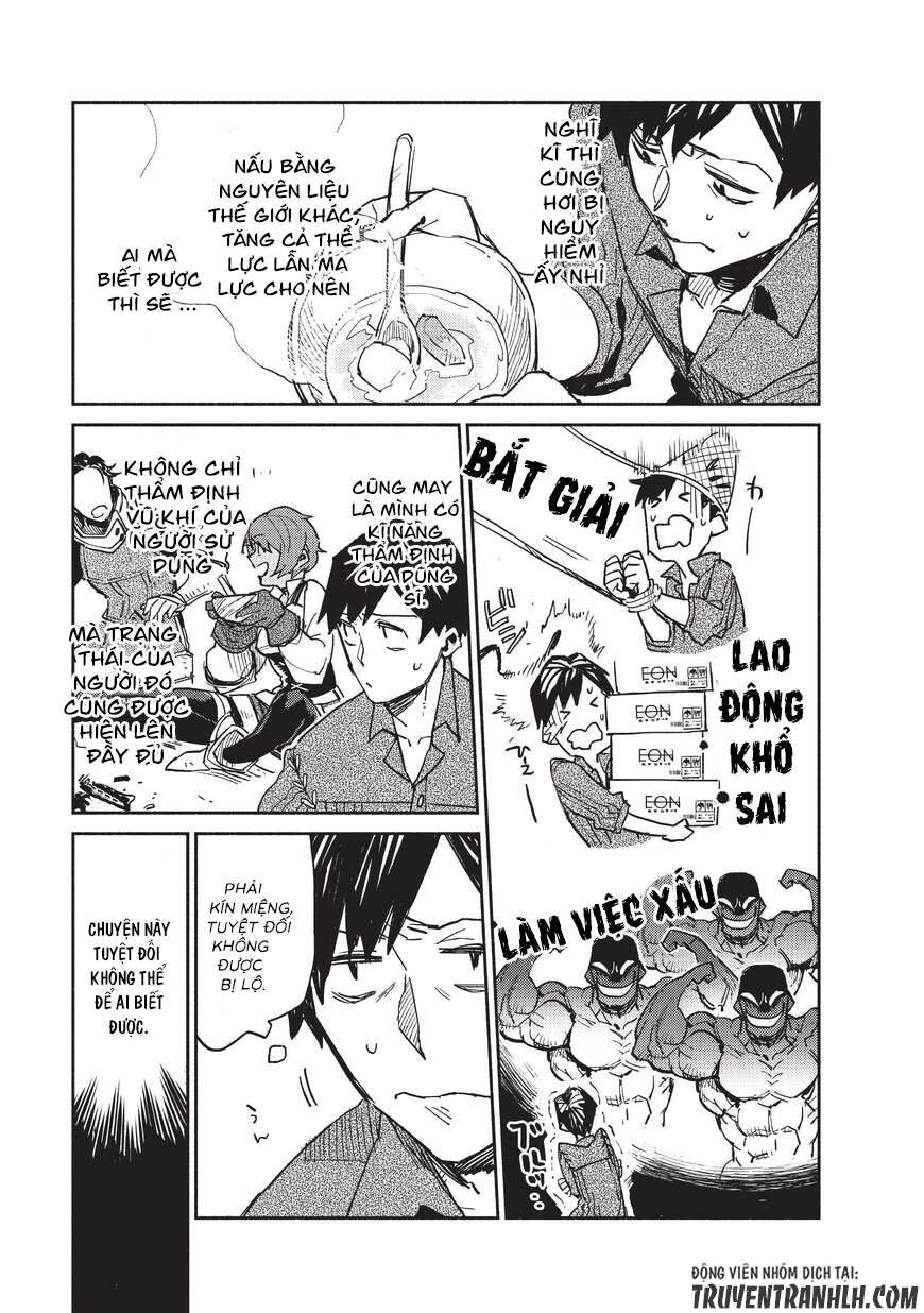 Ẩm Thực Dã Ngoại Tại Dị Giới Với Kỹ Năng Không Tưởng Chapter 1 - 38