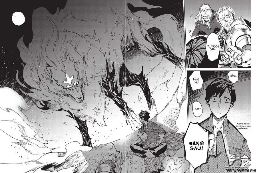 Ẩm Thực Dã Ngoại Tại Dị Giới Với Kỹ Năng Không Tưởng Chapter 1 - 45