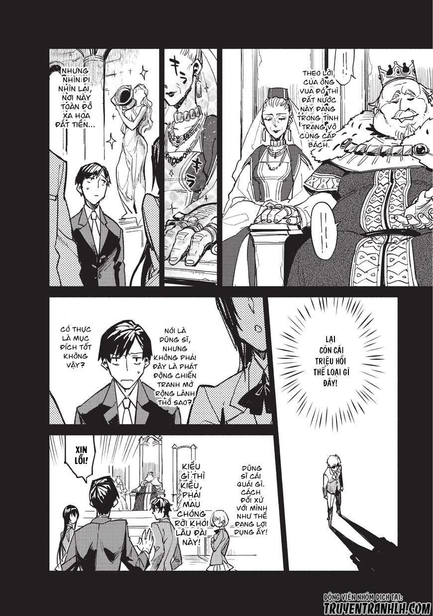 Ẩm Thực Dã Ngoại Tại Dị Giới Với Kỹ Năng Không Tưởng Chapter 1 - 7