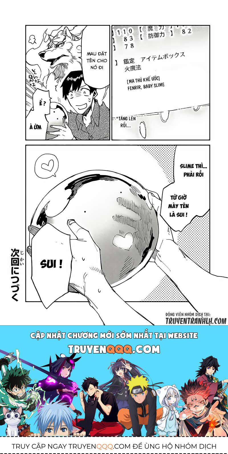 Ẩm Thực Dã Ngoại Tại Dị Giới Với Kỹ Năng Không Tưởng Chapter 10 - 27