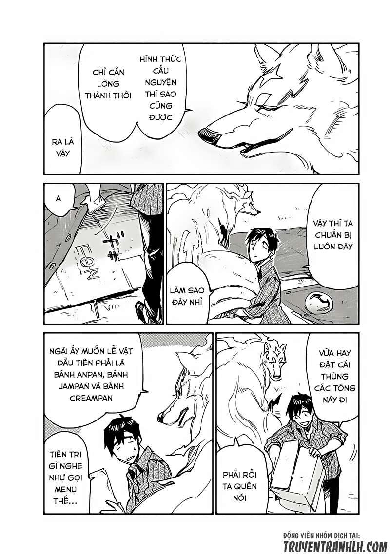 Ẩm Thực Dã Ngoại Tại Dị Giới Với Kỹ Năng Không Tưởng Chapter 11 - 17