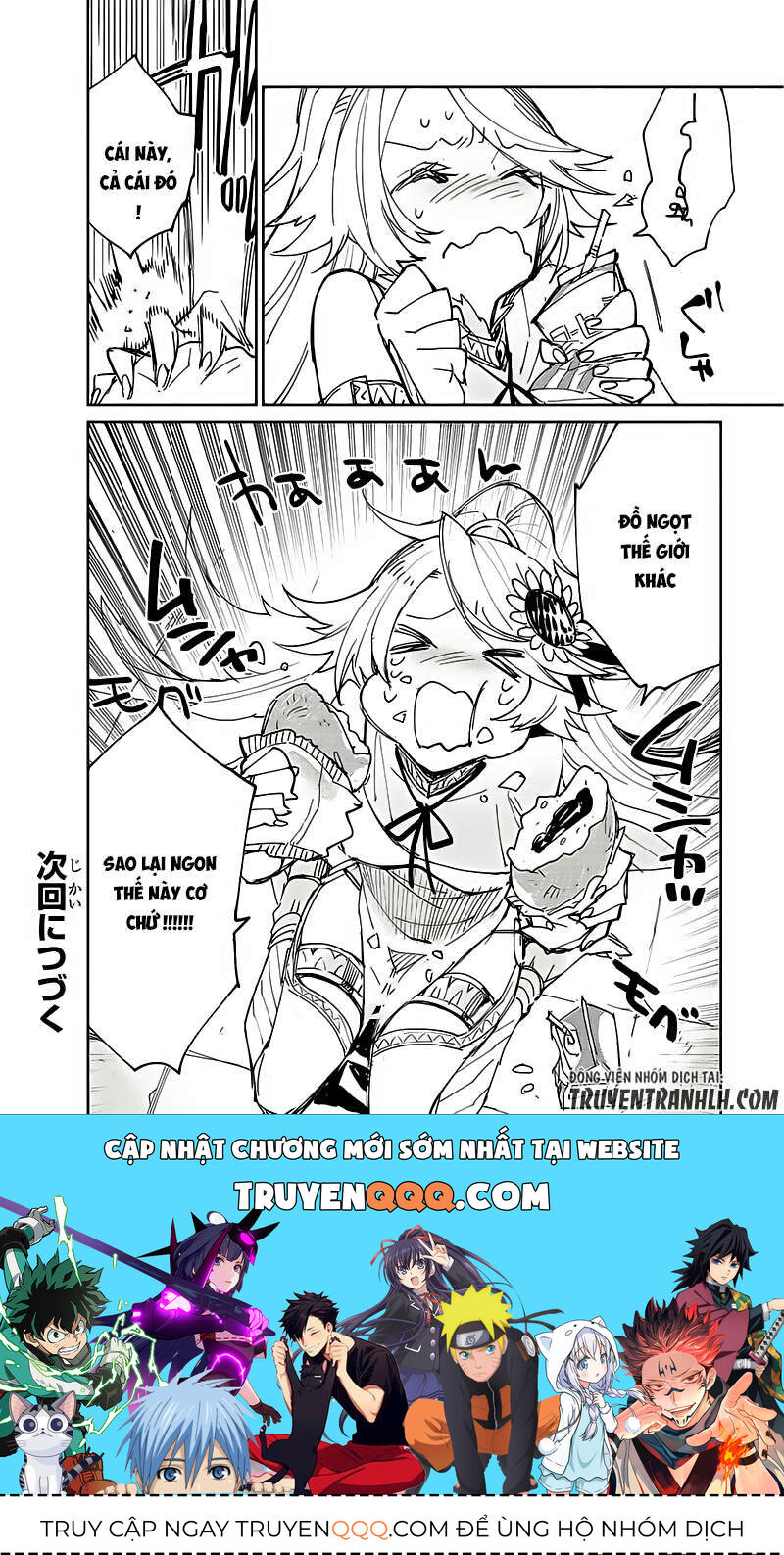 Ẩm Thực Dã Ngoại Tại Dị Giới Với Kỹ Năng Không Tưởng Chapter 11 - 25