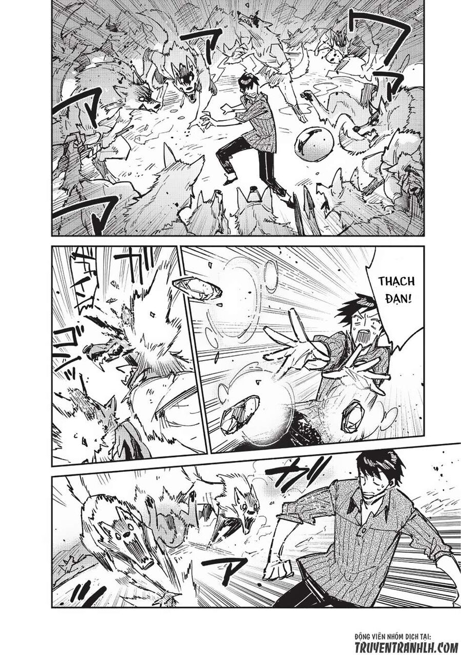 Ẩm Thực Dã Ngoại Tại Dị Giới Với Kỹ Năng Không Tưởng Chapter 13 - 13