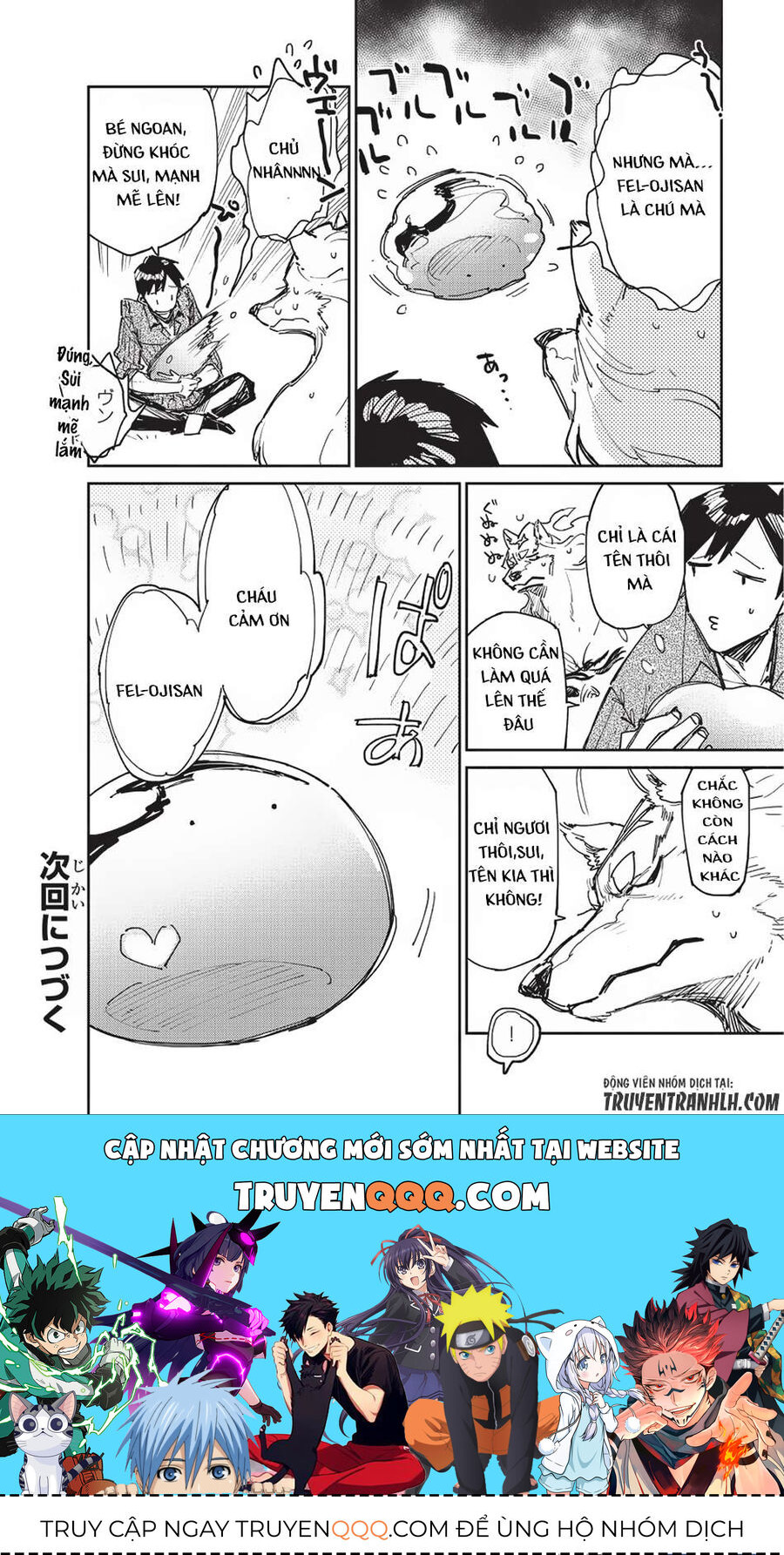 Ẩm Thực Dã Ngoại Tại Dị Giới Với Kỹ Năng Không Tưởng Chapter 13 - 29