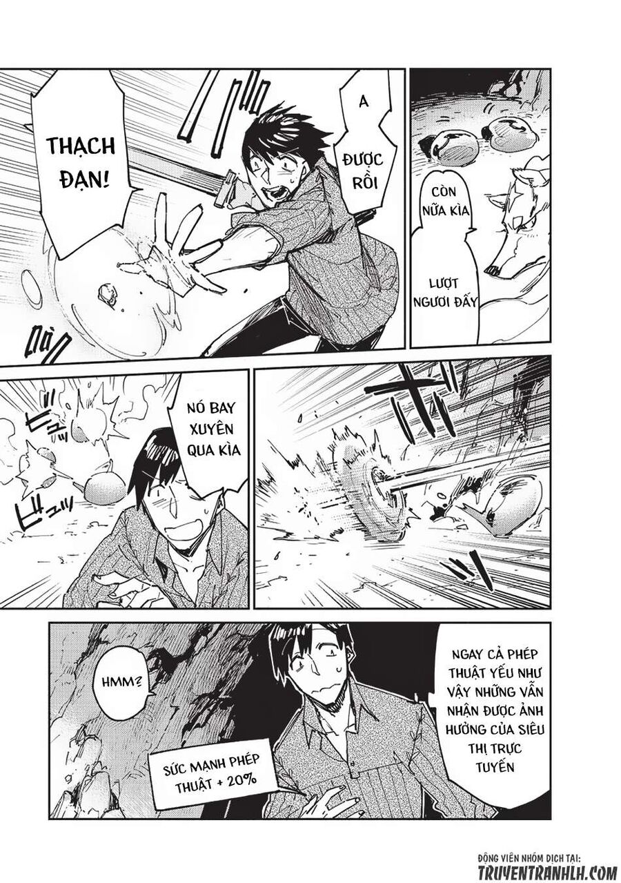 Ẩm Thực Dã Ngoại Tại Dị Giới Với Kỹ Năng Không Tưởng Chapter 13 - 4