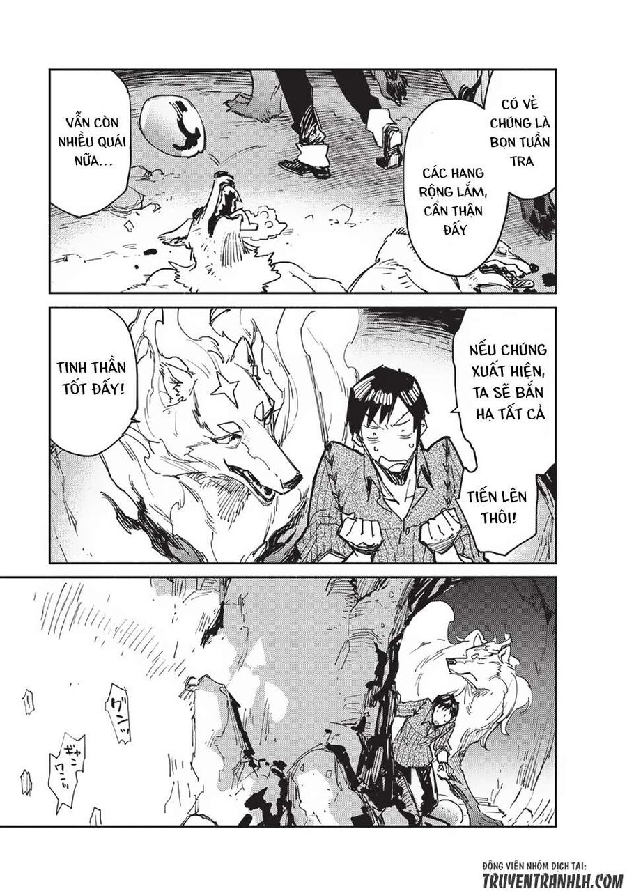 Ẩm Thực Dã Ngoại Tại Dị Giới Với Kỹ Năng Không Tưởng Chapter 13 - 8
