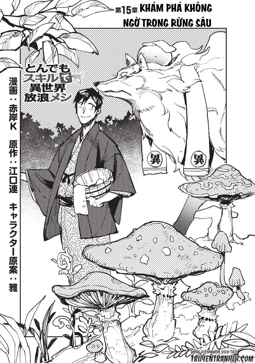 Ẩm Thực Dã Ngoại Tại Dị Giới Với Kỹ Năng Không Tưởng Chapter 15 - 2