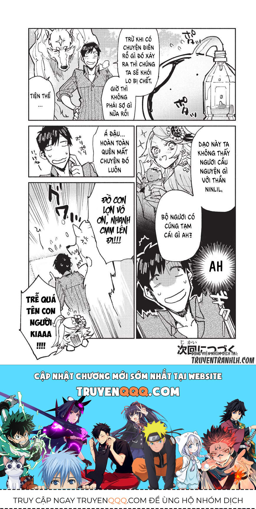 Ẩm Thực Dã Ngoại Tại Dị Giới Với Kỹ Năng Không Tưởng Chapter 15 - 21