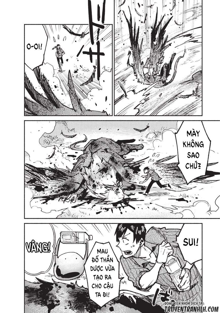 Ẩm Thực Dã Ngoại Tại Dị Giới Với Kỹ Năng Không Tưởng Chapter 16 - 13