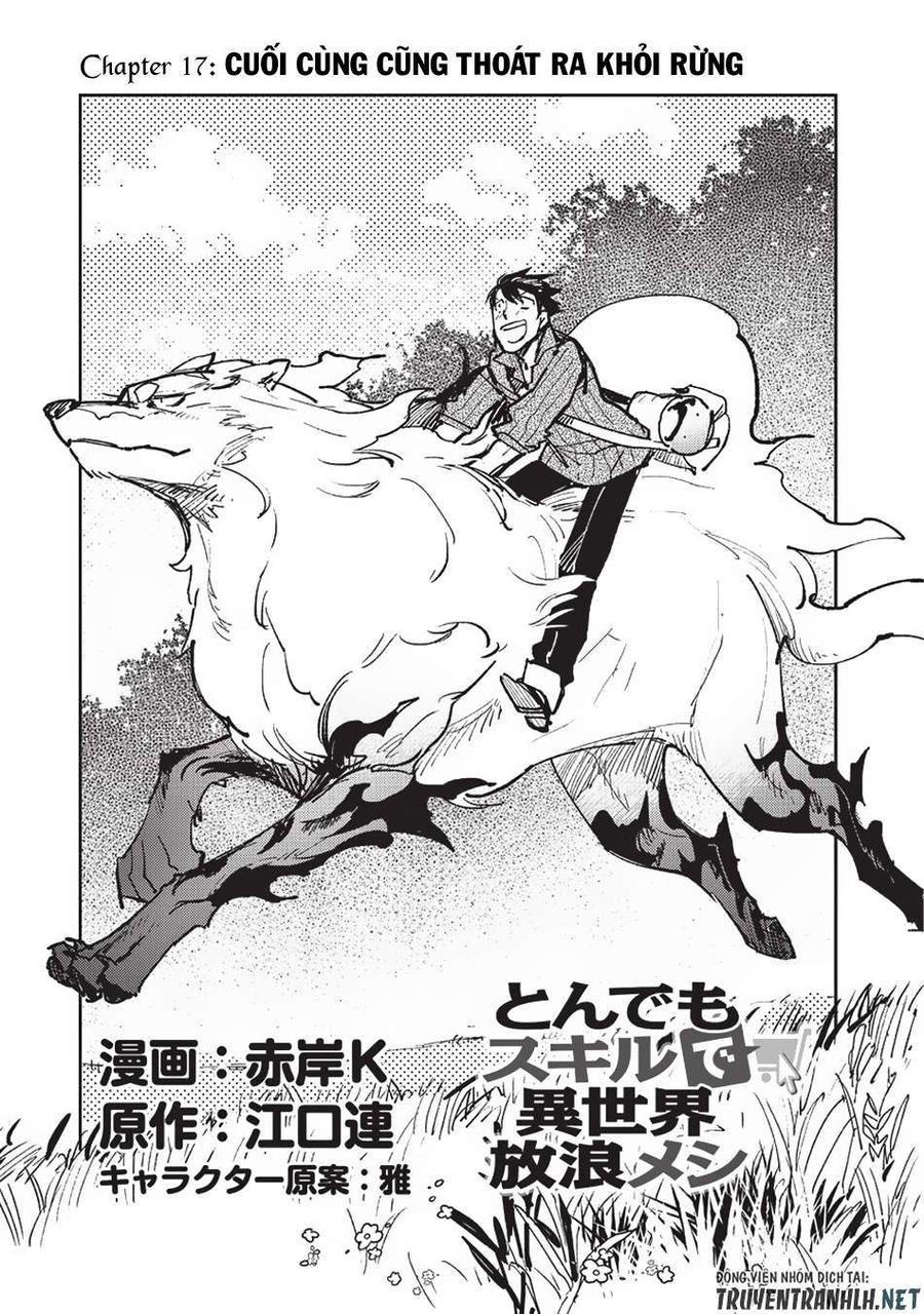 Ẩm Thực Dã Ngoại Tại Dị Giới Với Kỹ Năng Không Tưởng Chapter 17 - 2