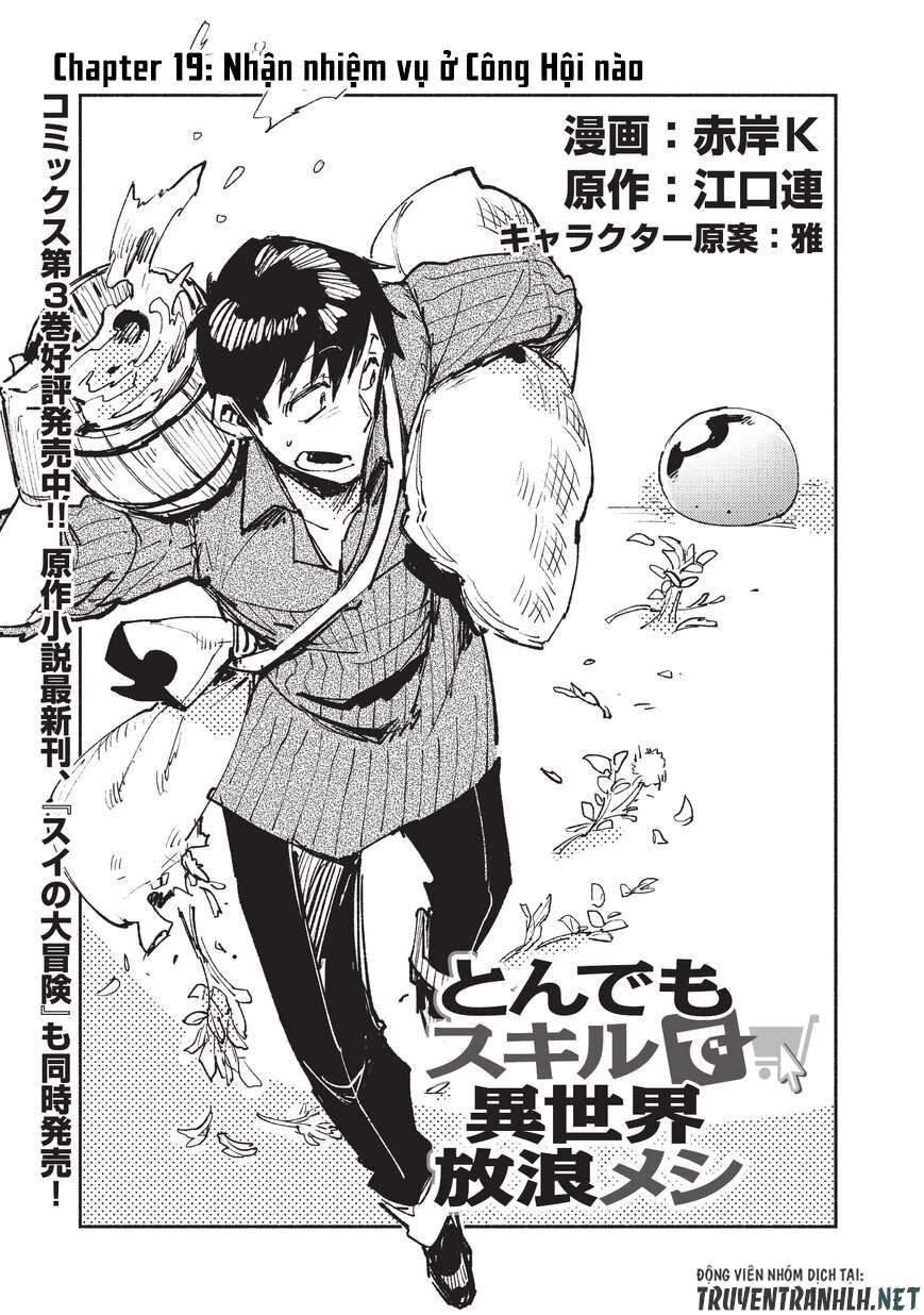 Ẩm Thực Dã Ngoại Tại Dị Giới Với Kỹ Năng Không Tưởng Chapter 19 - 2