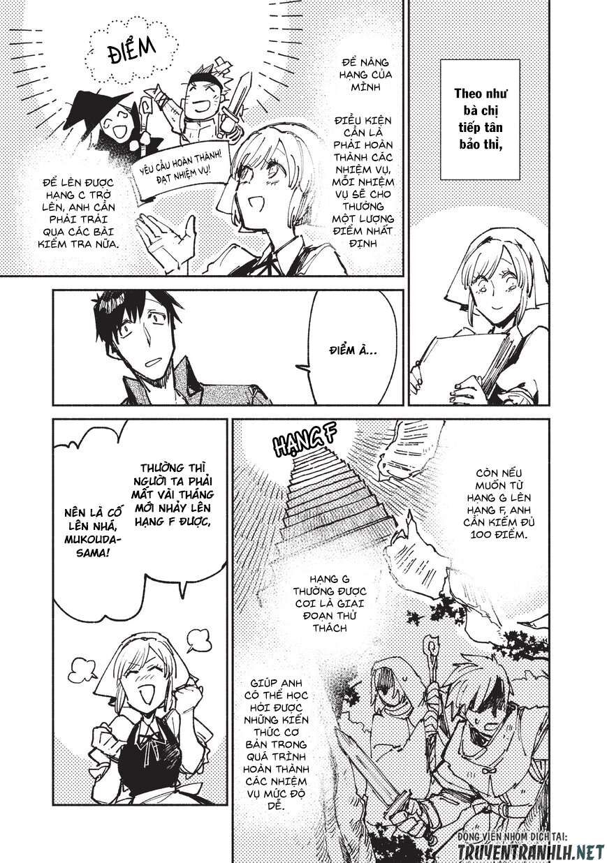 Ẩm Thực Dã Ngoại Tại Dị Giới Với Kỹ Năng Không Tưởng Chapter 19 - 4